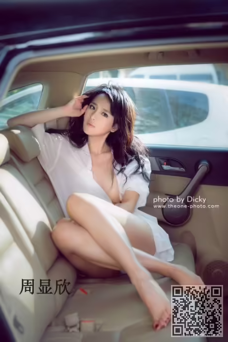 绝色美女、周显欣、惊艳写真