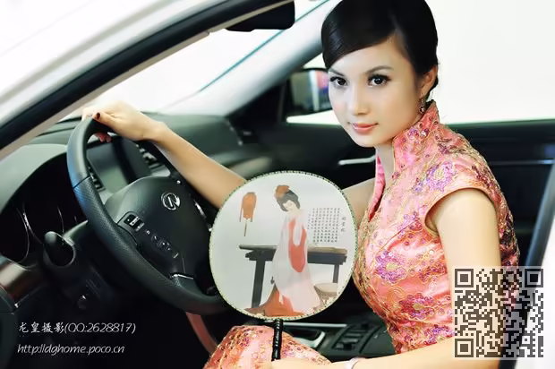 美女