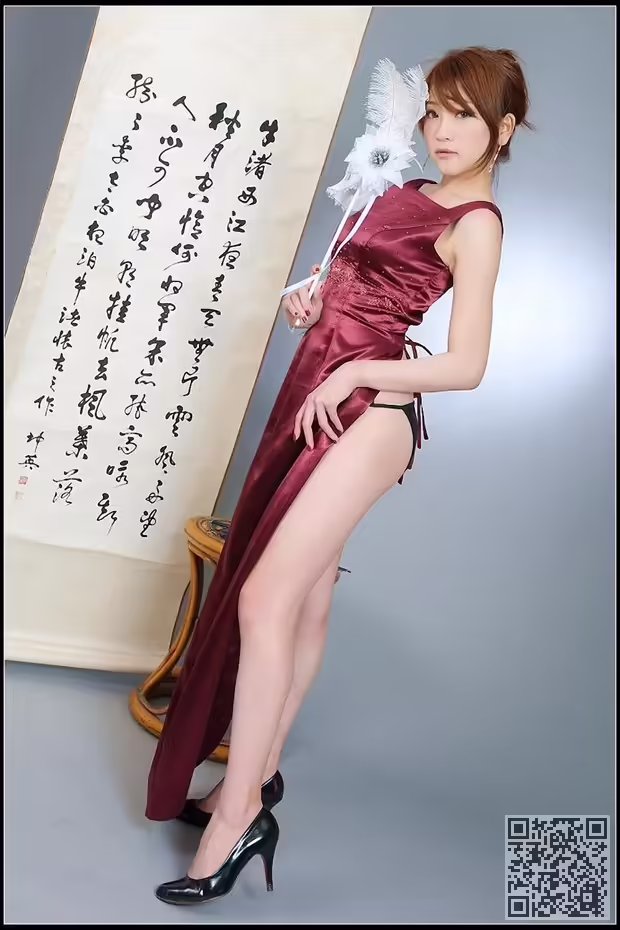 女郎