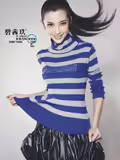 大陆的赢家李冰冰的照片