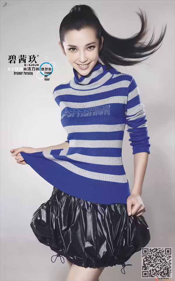 内地影后、李冰冰、写真