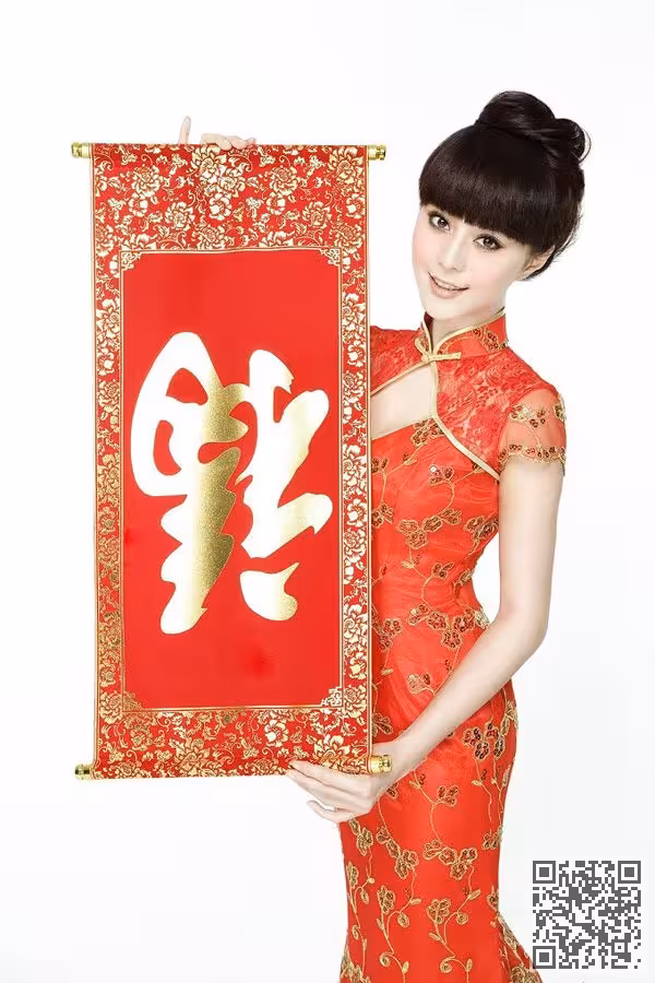 范冰冰时尚健康SHOW