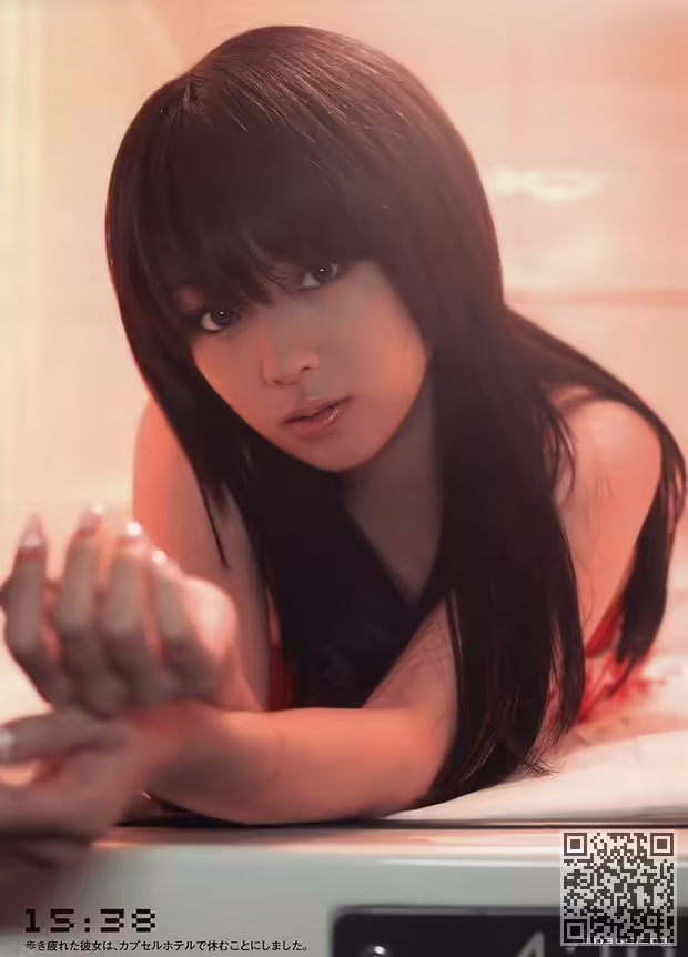 日本美女、深田恭子、杂志封面