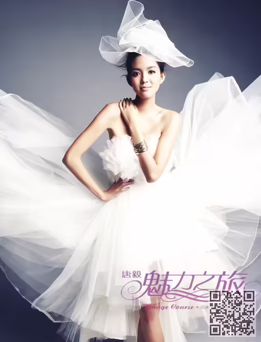 唐毅、时尚、新娘