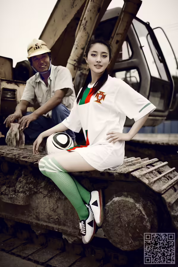 甘婷婷