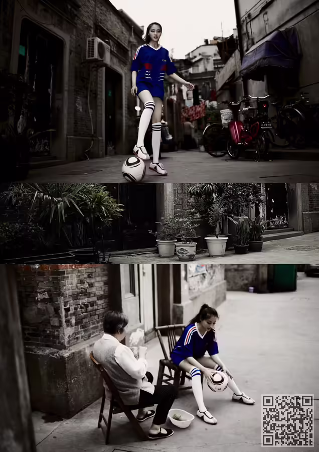 甘婷婷