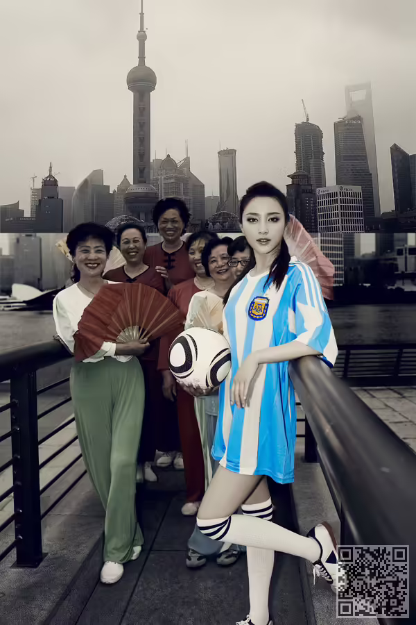 甘婷婷