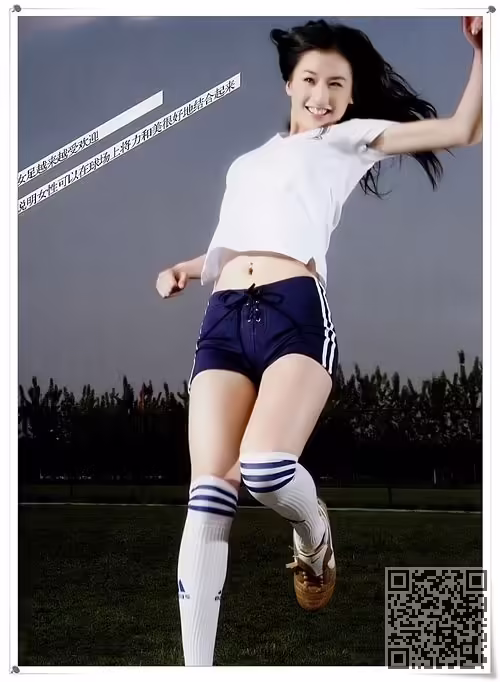 黄圣依
