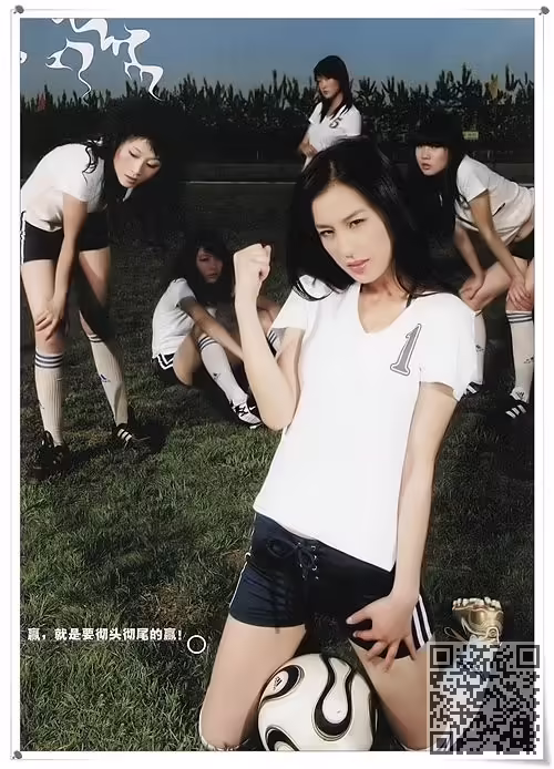 黄圣依