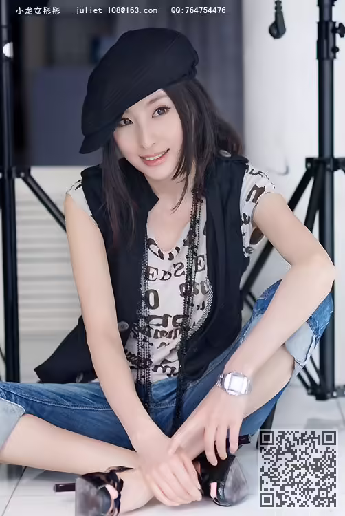 彤彤