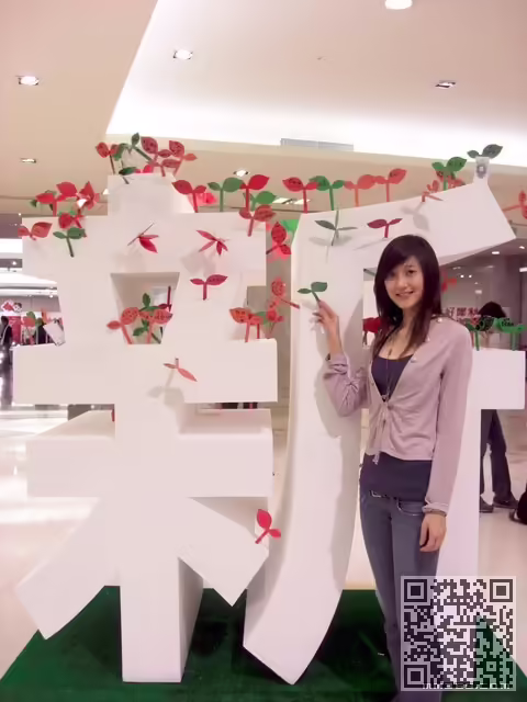 北京、音乐学院、校花