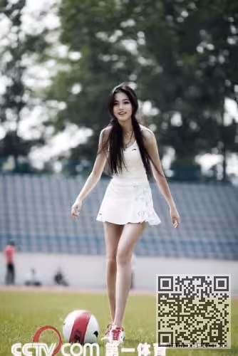 北体、长腿美女、孔燕松