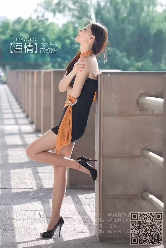 川大校花