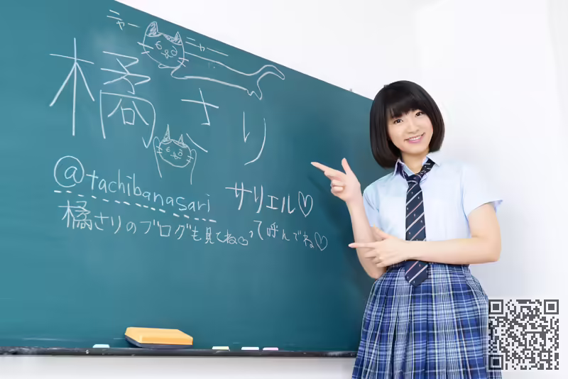 大阪大学校花