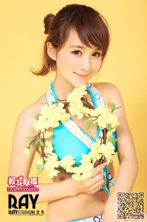 美女校花