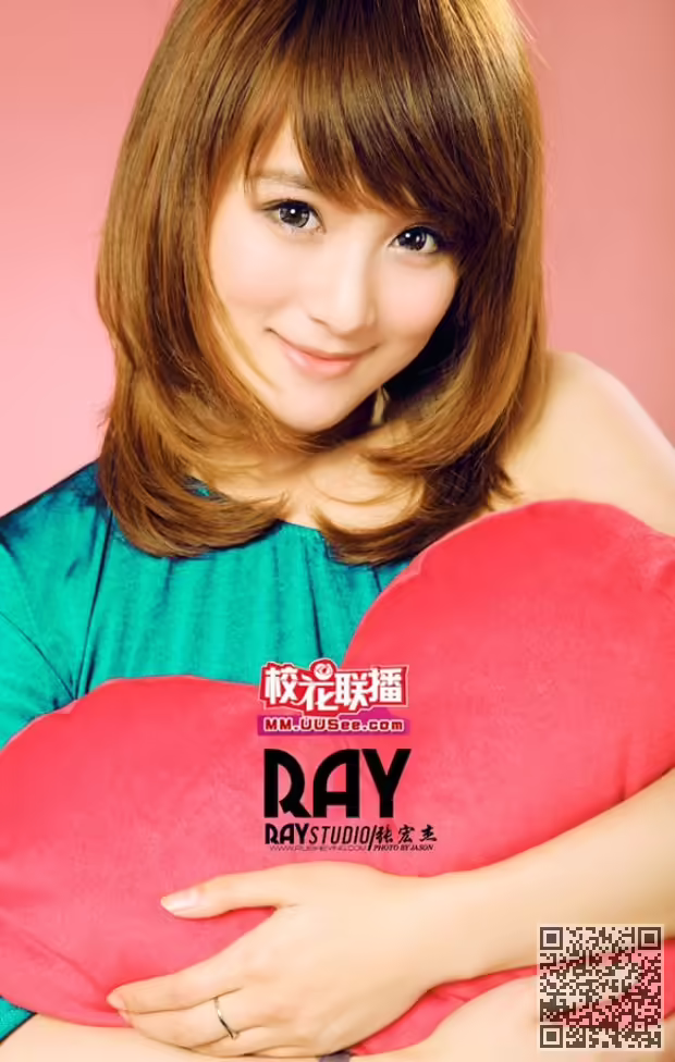美女校花