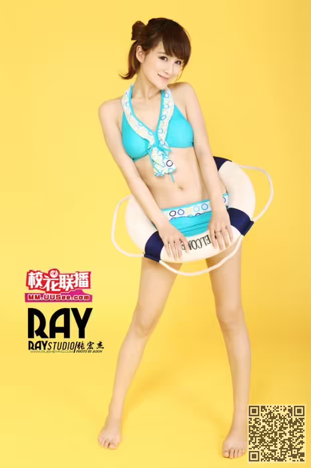 美女校花