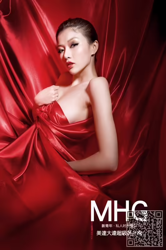 赵芸、美图
