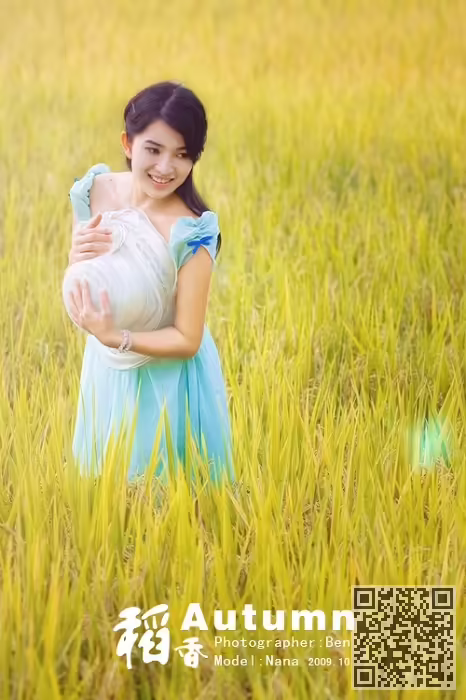 金色稻香、美女写真