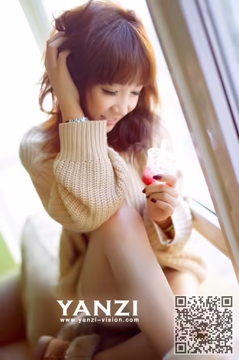 宅女