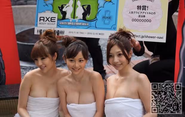 日本MM杉原杏璃姐妹花展会秀