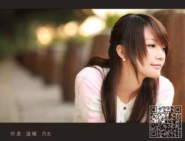 超清纯的90后月亮女孩