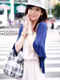 许愿树杂志摄影——加菲猫