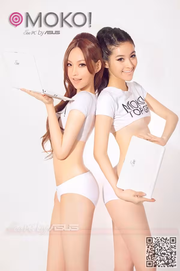 华硕广告美女代言精品图