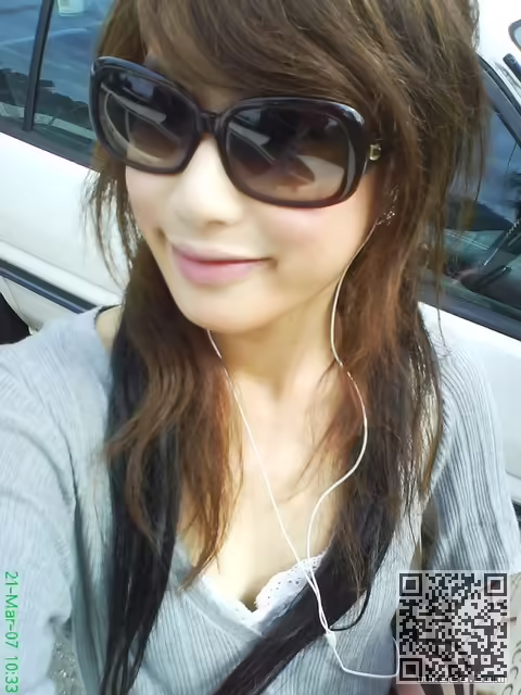 90后、非主流