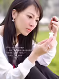 爱的水晶的女孩