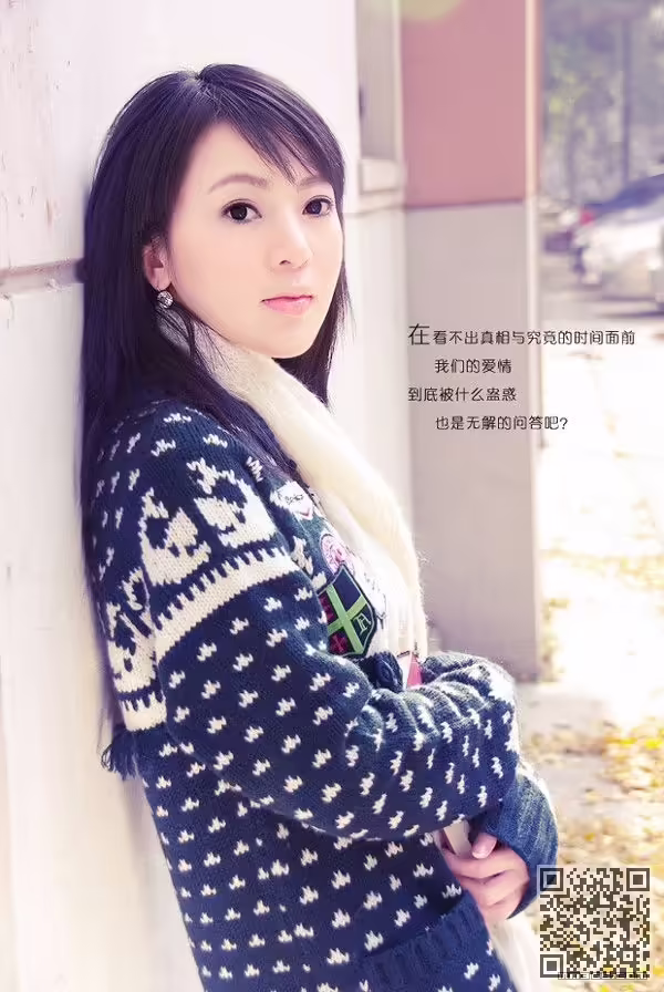 江南女孩、水晶之恋