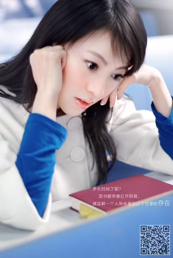 江南女孩、水晶之恋