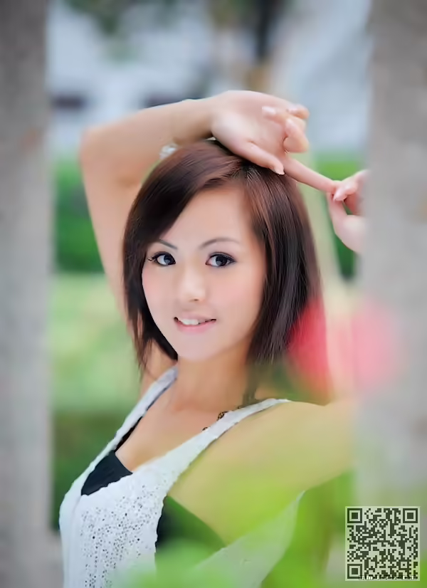 美眉