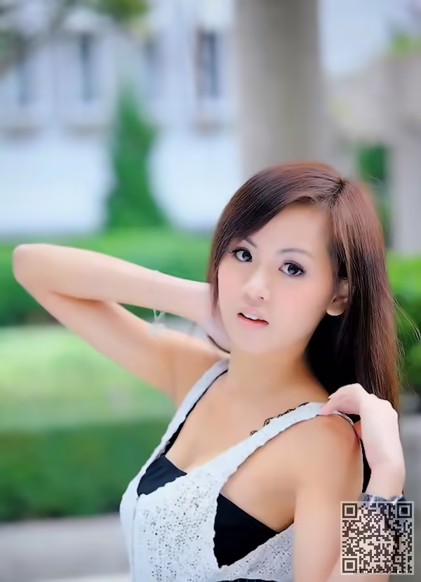 美眉