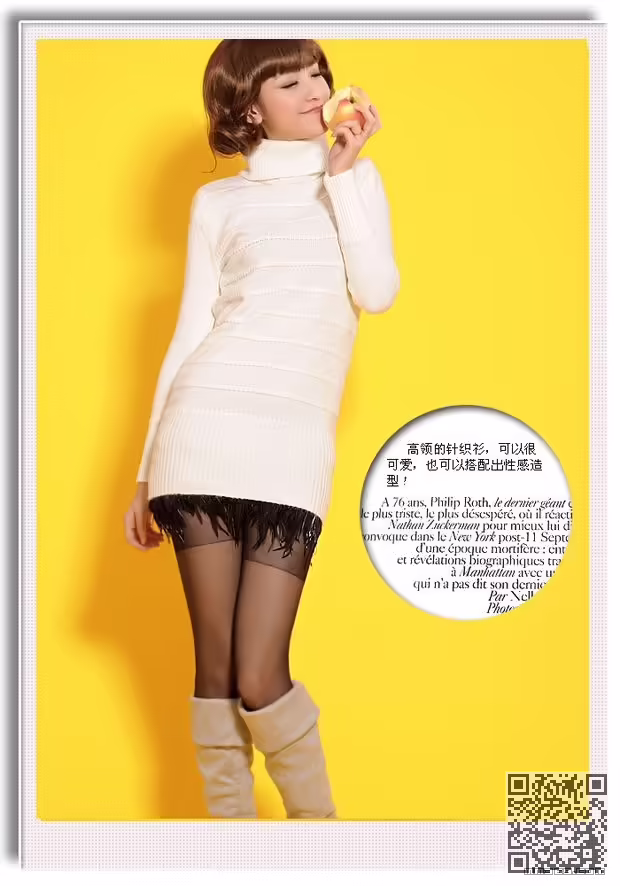 时尚美女