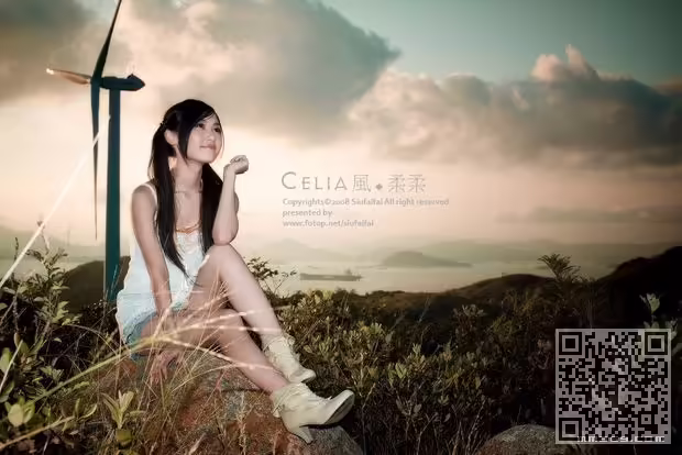 清纯