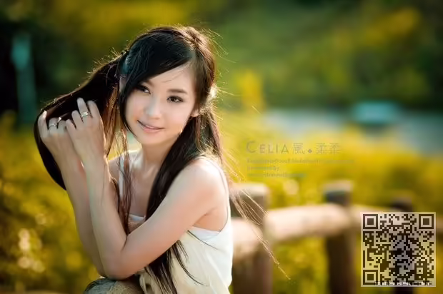 清纯
