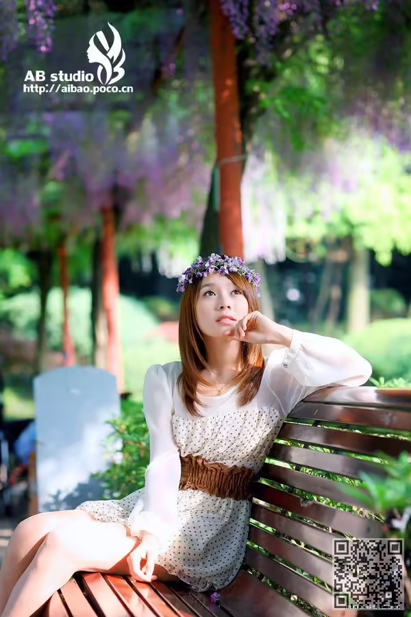 美丽
