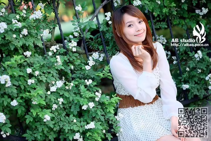 美丽