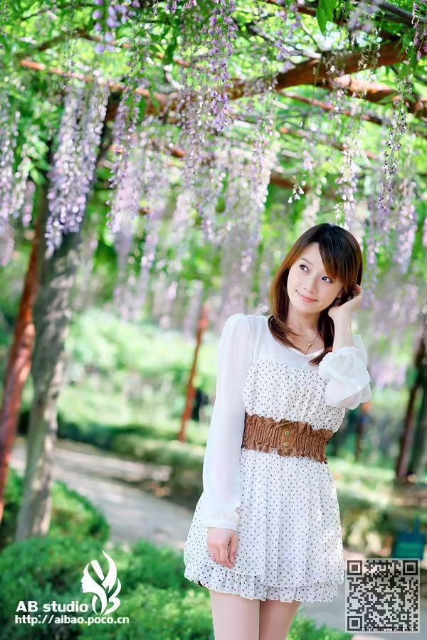 美丽
