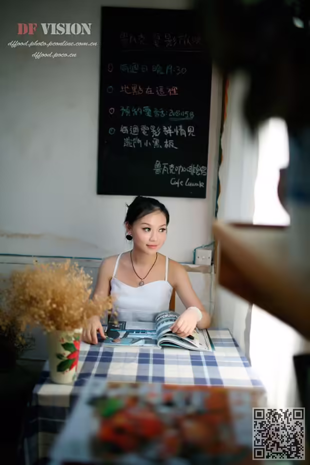 白领、美女