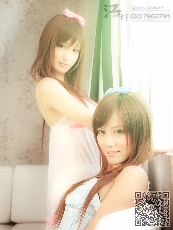 姐妹花