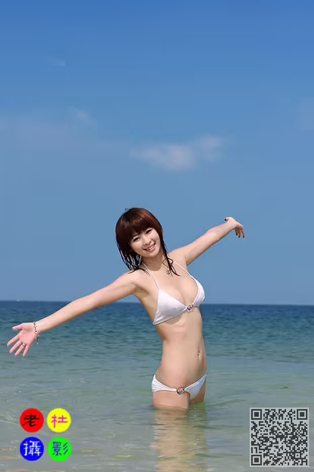 性感美女