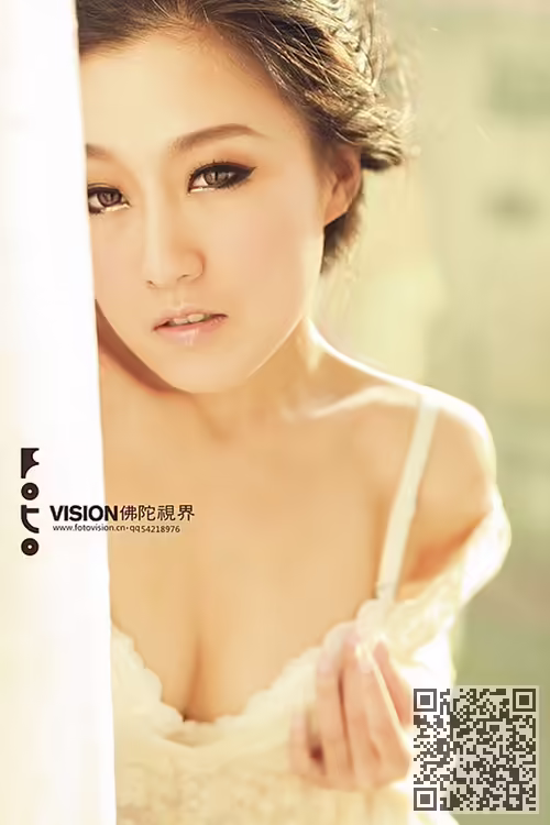 少妇