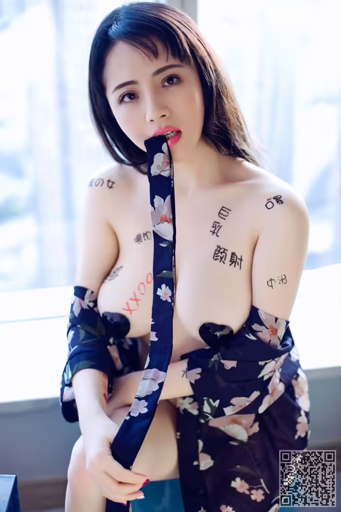 好色、人妻、瑞瑞