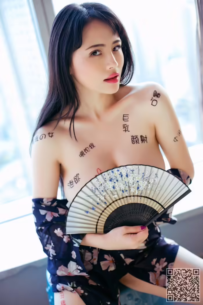 好色、人妻、瑞瑞