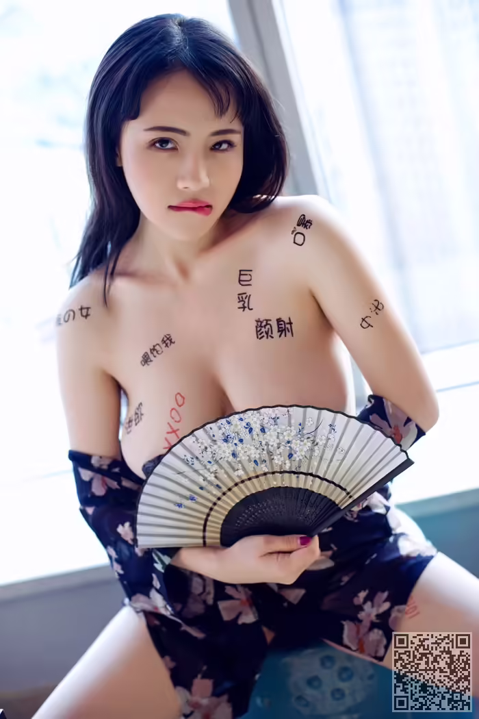 好色、人妻、瑞瑞