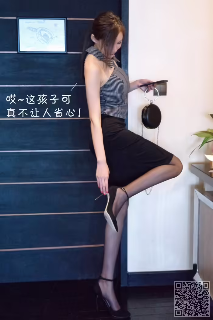 尤老师、丰乳巨臀、母女