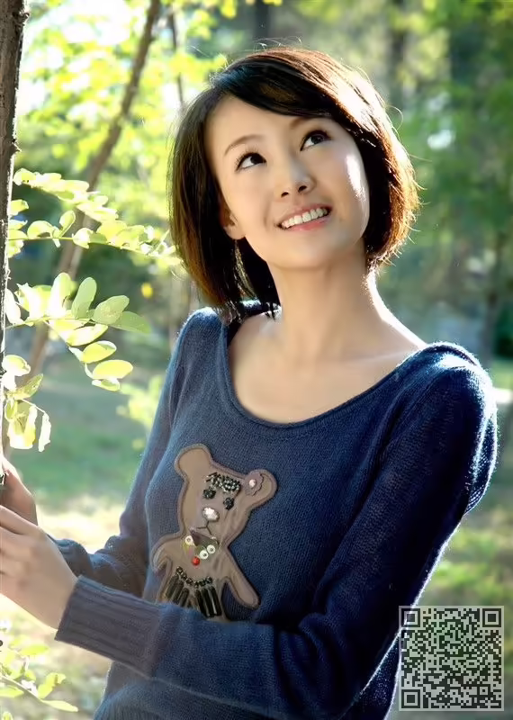 玉女、郑爽