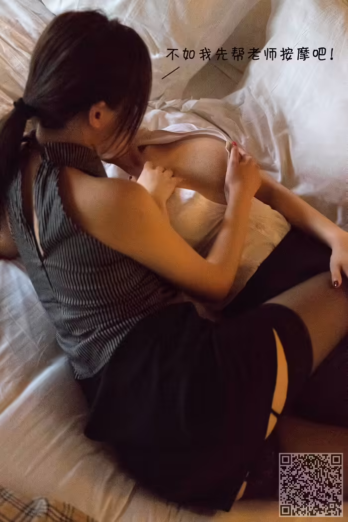 尤老师、调教、母女